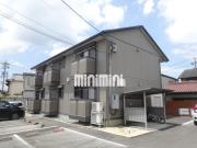 マルカート松阪