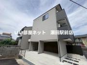 ALEGRIA瀬田