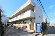 高安マンション