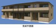 伊豆箱根大雄山線大雄山駅まで徒歩4分
