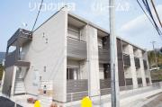 ＪＲ篠栗線篠栗駅まで徒歩21分