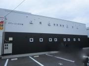 ＪＲ仙山線北山形駅まで徒歩23分