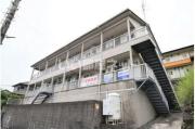 藤野コーポ