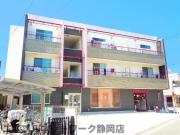 静岡鉄道静岡清水線古庄駅まで徒歩3分