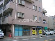 丸宮ビル