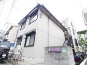 都電荒川線向原駅まで徒歩9分