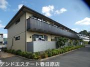 ＪＲ鹿児島本線水城駅まで徒歩5分