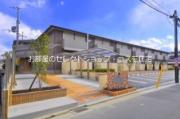 地下鉄谷町線八尾南駅まで徒歩20分