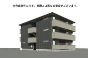 グランドメゾン大内町