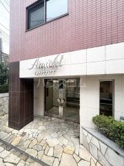Amavel大森