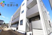 地下鉄桜通線徳重駅まで徒歩14分