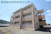 アーバンライフ市脇C棟