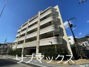 ＪＲ東海道本線甲南山手駅まで徒歩10分