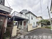 練馬区高松4丁目 中古戸建