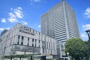 URAWA THE TOWER