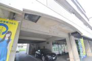 広島電鉄江波線舟入南駅まで徒歩14分