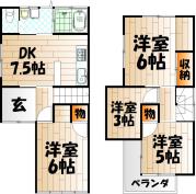 横代北町5丁目戸建
