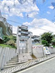 ホープ芦屋
