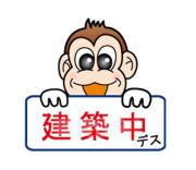 ＪＲ山陽本線大久保駅まで徒歩4分