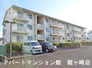 竜ヶ崎ハイツ B