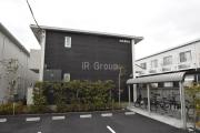 日暮里・舎人ライナー見沼代親水公園駅まで徒歩4分
