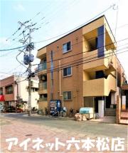 地下鉄七隈線金山駅まで徒歩1分