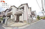 ロッヂs天王寺屋4丁目