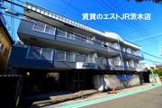 Am′S COURT