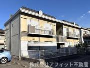 ＪＲ山陽本線東福山駅まで徒歩69分
