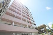 プレミアム 天久