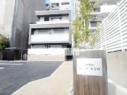 アンベリール今井