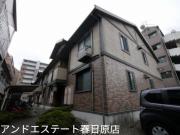 ＪＲ鹿児島本線大野城駅まで徒歩3分