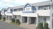 ＪＲ中央線高尾駅までバス約8分 徒歩5分