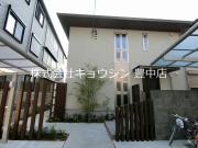 Sha Maison UHO