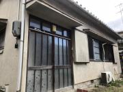 東園田1丁目平家