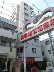 エスティメゾン巣鴨