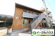 メイホープ