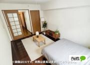 グランドメゾン新地
