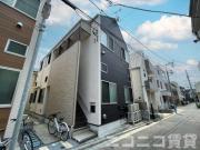 イオ椎名町