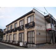 Maison de Roms伊島