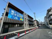 阪神本線深江駅まで徒歩2分