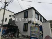ハイム田園調布