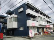 NAGAII