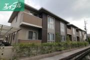 La・Maison A棟