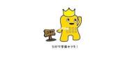 北長柄貸家