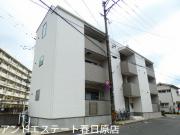 ＪＲ鹿児島本線南福岡駅まで徒歩20分