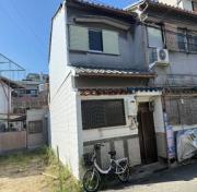 大利町リノベテラス