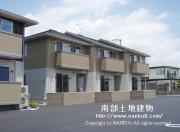 広島県福山市草戸町１丁目