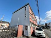 植田マンション