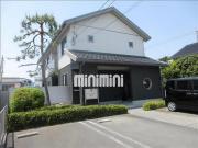 グランドメゾン錦町